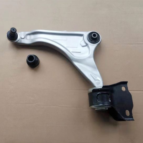 LR024472 Range Rover Evoque Wishbone