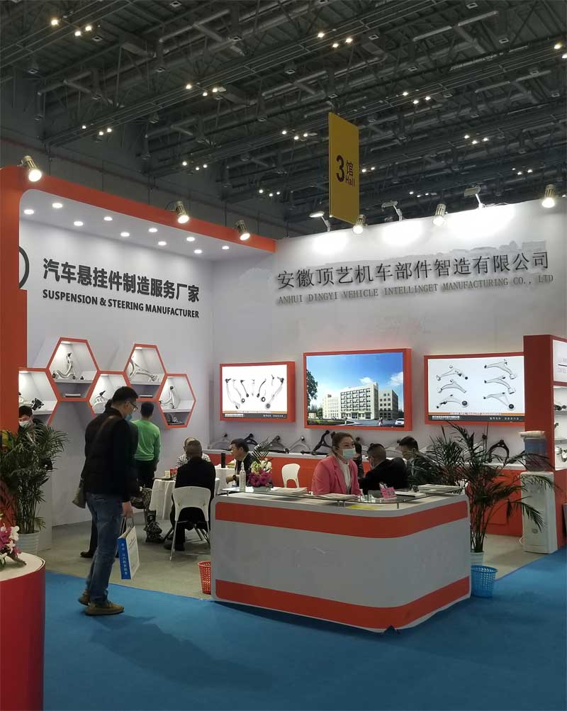 We are in Automechanika Shanghai